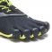 Vibram FiveFingers® Classic