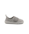Coqueflex Cozy Home - Kids