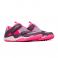 Merrell Hydro Quest - Kids