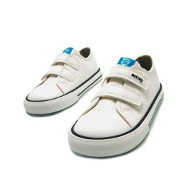Mustang Free - Converse barefoot style sneakers Leather - Kids