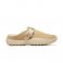 Merrell Wrapt Cozy - Woman