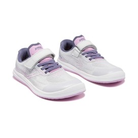 Joma Supercross Kinder | Barfuß-Leichtathletikschuhe