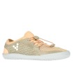 Vivobarefoot Primus Kids Cobblestone