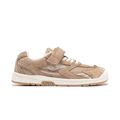 Beige - Joma RT50 Kids