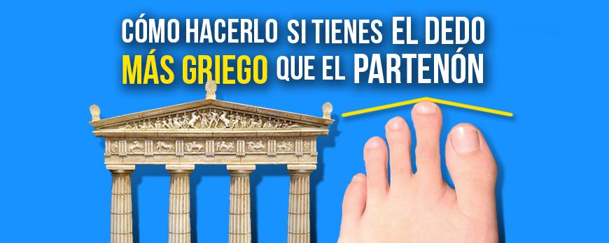 Zapatos para pies anchos, qué tipo de calzado elegir