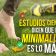 Los estudios científicos dicen que el Minimalismo es lo Más